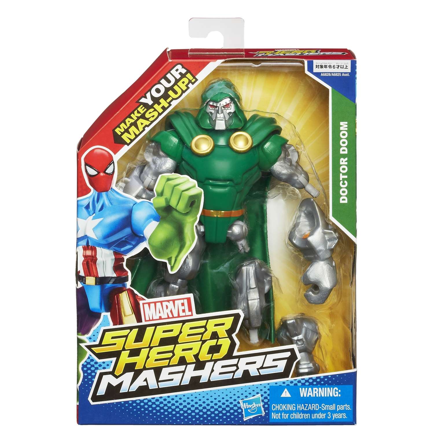 Разборные фигурки HEROMASHERS Super Hero Mashers в ассортименте - фото 63