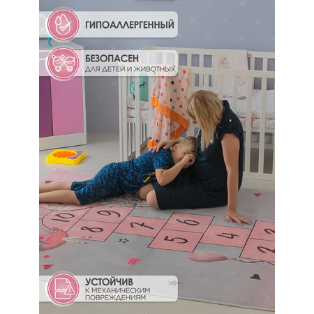 Ковер комнатный детский KOVRIKANA классики серый розовый 160см на 225см