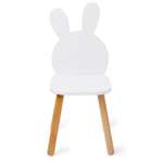 Стул детский Happy Baby Krolik chair белый