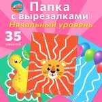 Настольная игра Бигр Простые линии в ассортименте