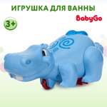 Игрушка для ванной BabyGo заводная Бегемотик