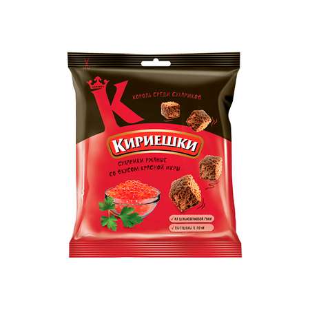 Сухарики KDV со вкусом красной икры 40 г 22 шт