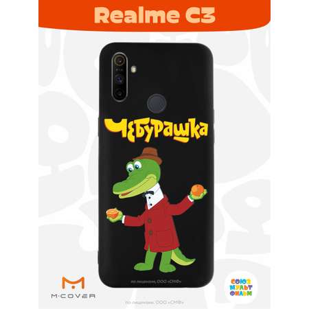 Силиконовый чехол Mcover для смартфона Realme C3 Союзмультфильм Крокодил Гена и апельсин