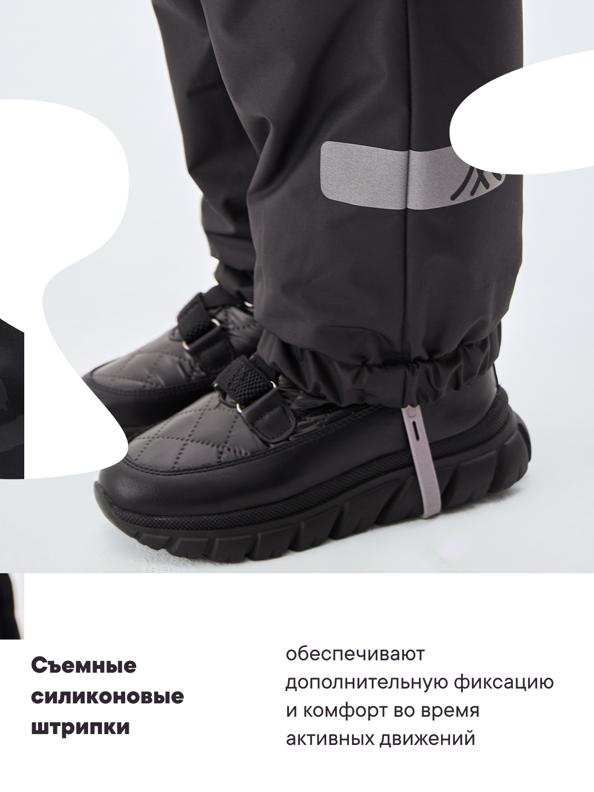 Комбинезон Premont SP411108BLACK - фото 12