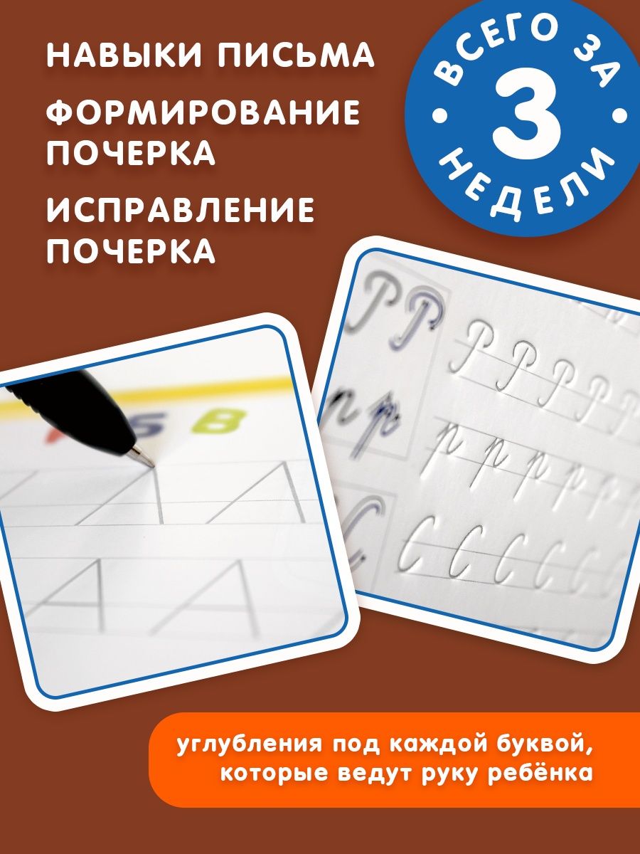 3 открытки и 4 конверта с… - вопрос № - Учеба и наука