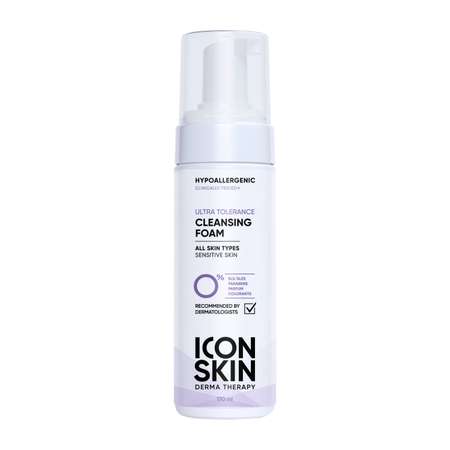 Пенка для умывания ICON SKIN для всех типов кожи Ultra Tolerance