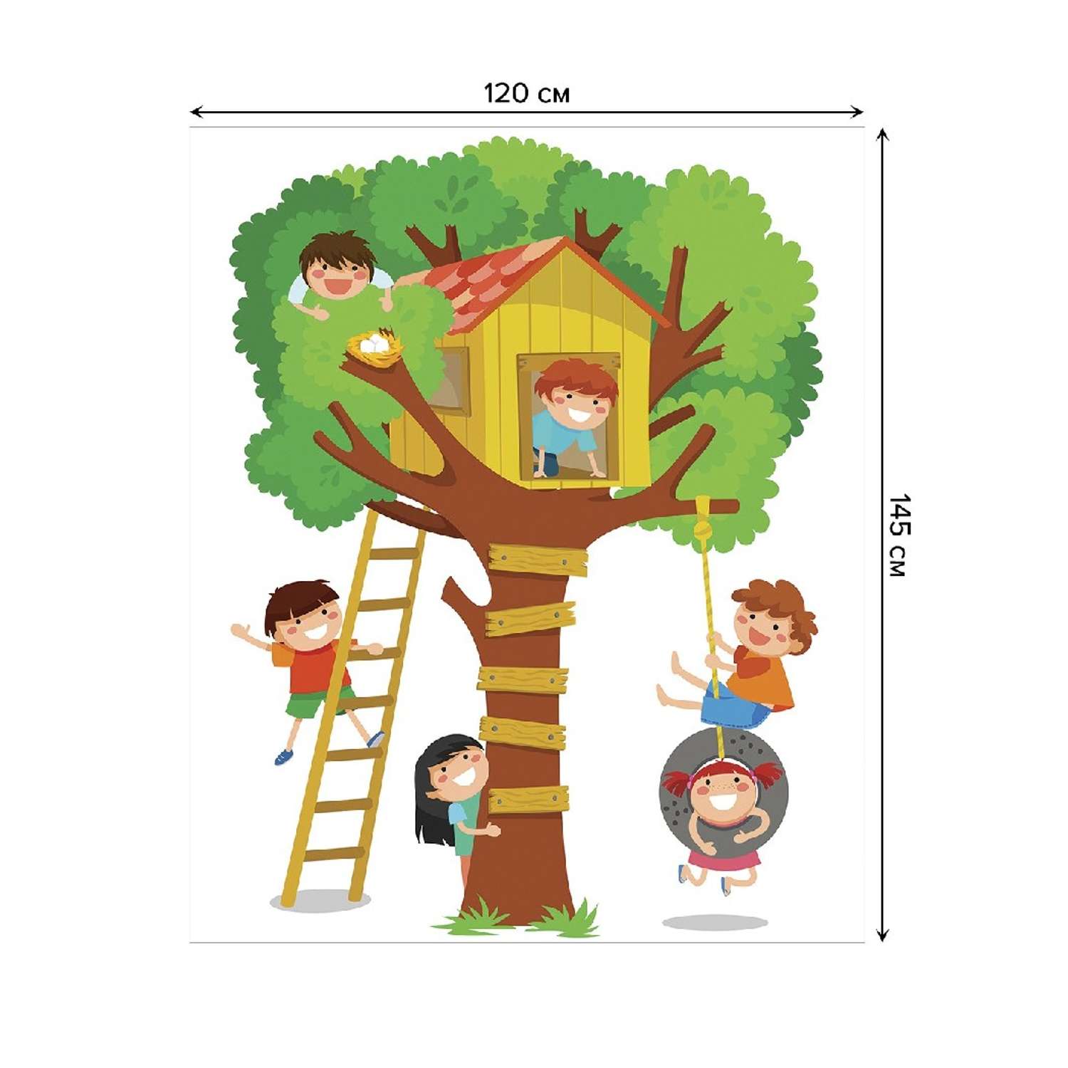 Kids tree