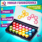 Настольная игра 1TOY Смарт пазл Звёзды