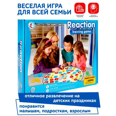 Настольная игра Icoy toys