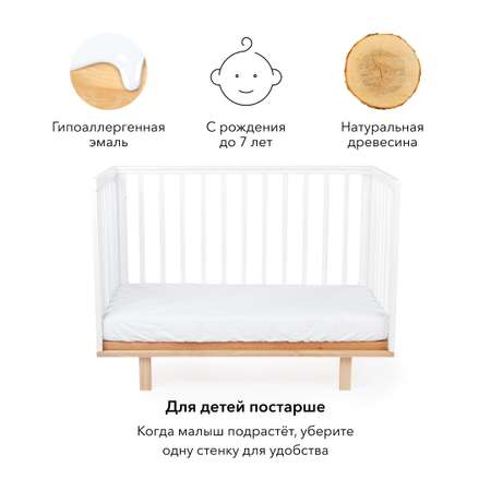 Детская кроватка Happy Baby Mirra прямоугольная, (белый)