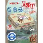 Настольная игра Игротека Квест Морская тайна