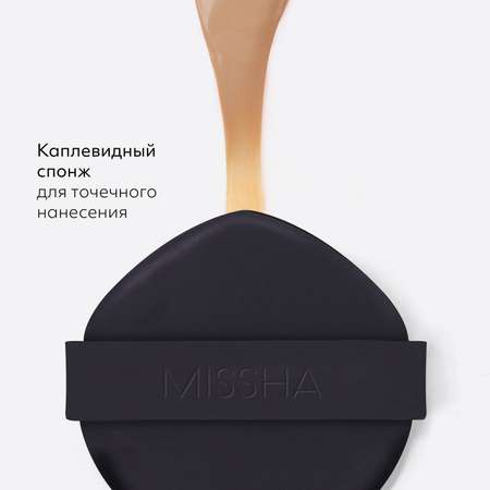 Тональный кушон MISSHA Бархатистое покрытие тон 21P Fair 15 г