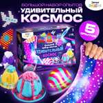 Настольная игра Эврики
