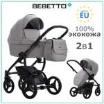 Коляска 2в1 Bebetto Luca Pro экокожа шасси Черное 34