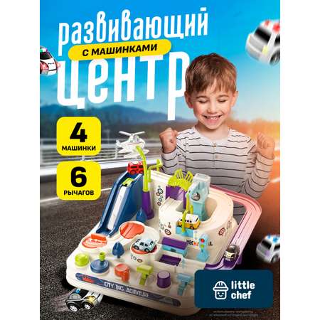 Трек SHARKTOYS магнитный подъёмник + кран с пусковой установкой, многоуровневый