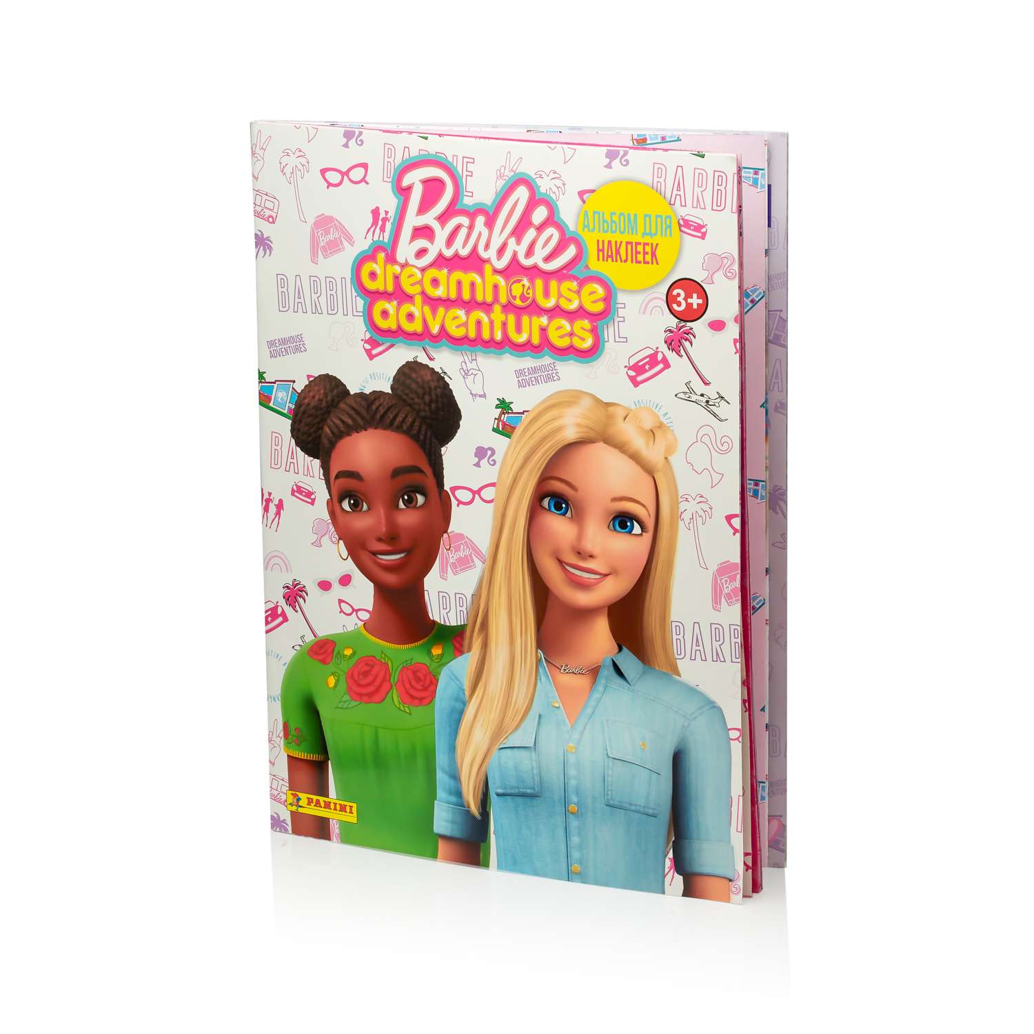 Барби / Barbie - Жизнь в доме мечты Долой песок