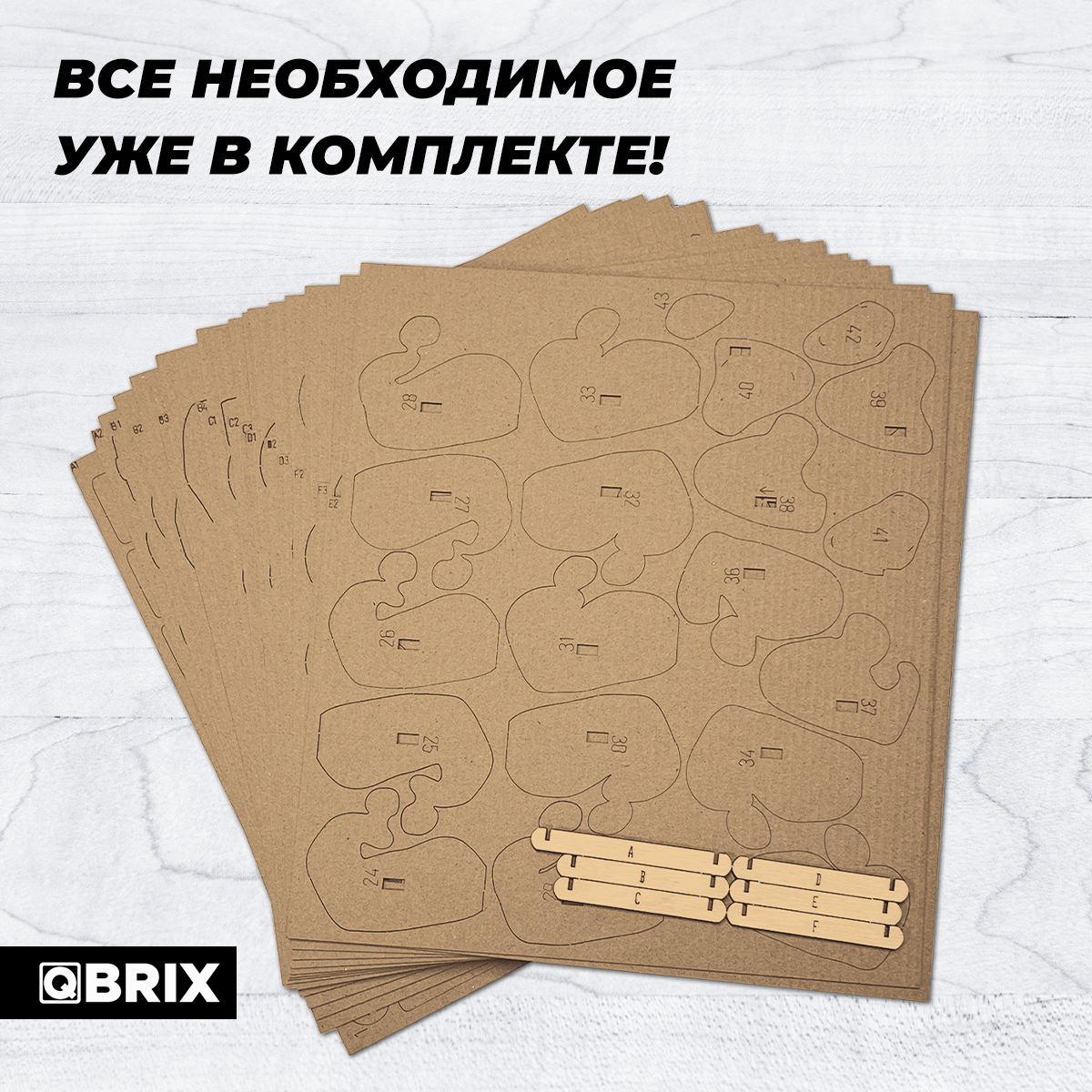 Конструктор QBRIX 3D картонный QBRIX Эмодзи Ver. 4 20091 20091 - фото 4