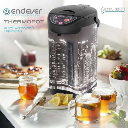 Термопот электрический ENDEVER Altea-2040