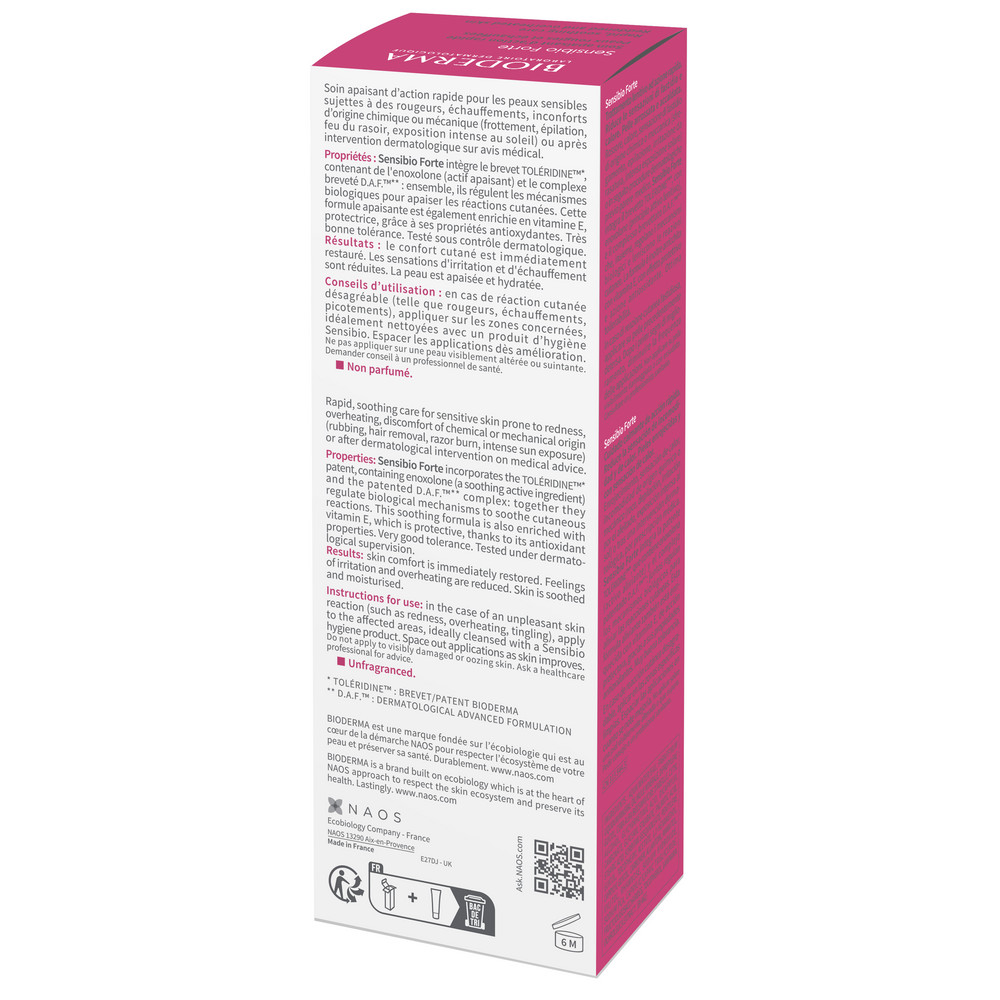 Крем Bioderma Sensibio Форте 40 мл - фото 5