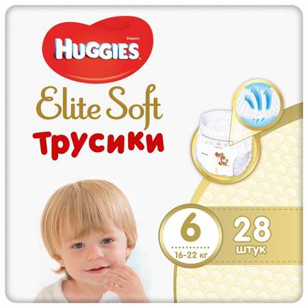 Подгузники-трусики Huggies Elite Soft 6 16-22кг 28шт