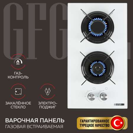 Варочная панель GFGRIL GF-HBG102W 30 см FFD автоподжиг белое стекло