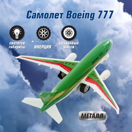 Самолёт Veld Co Боинг 777 металлический инерционный со светом и звуком