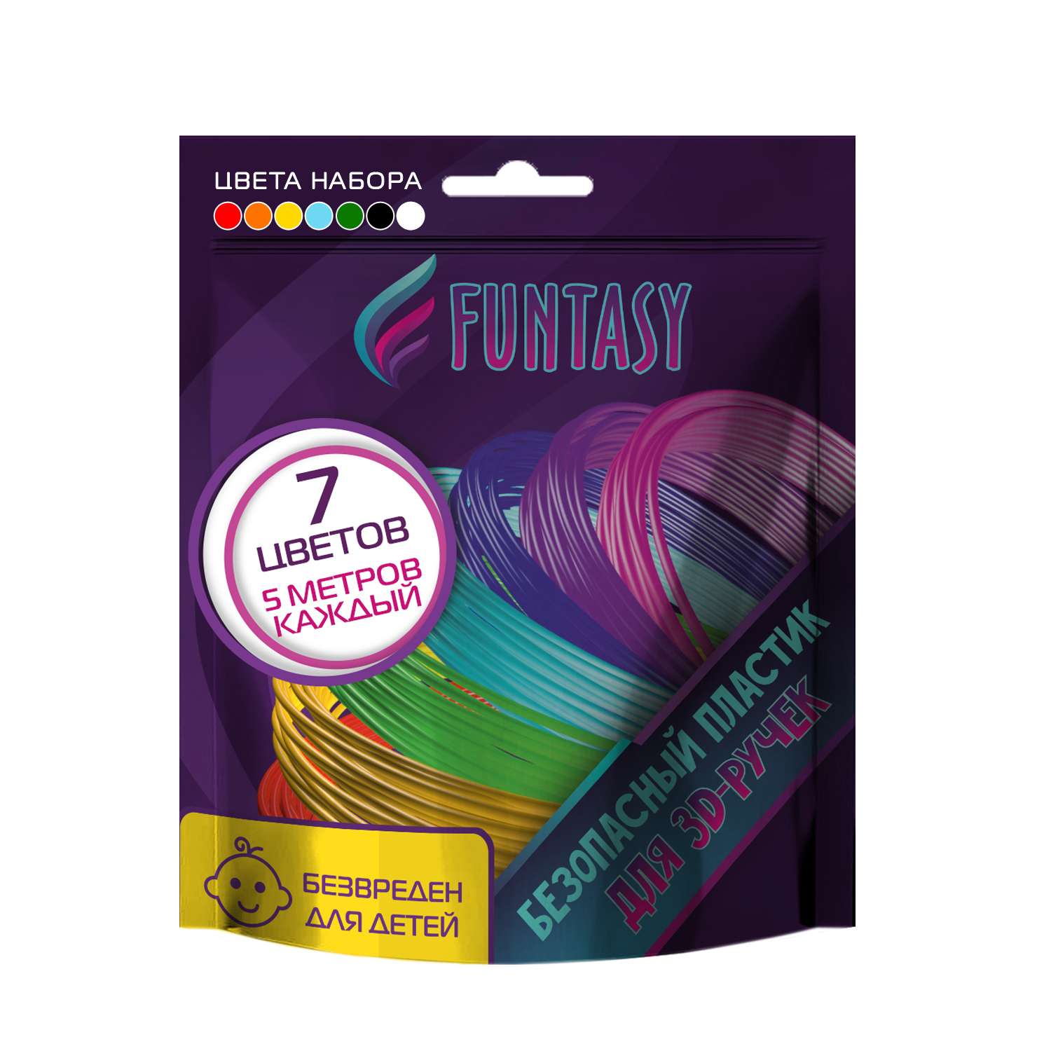 Пластик PLA для 3d ручки Funtasy 7 цветов по 5 метров - фото 1