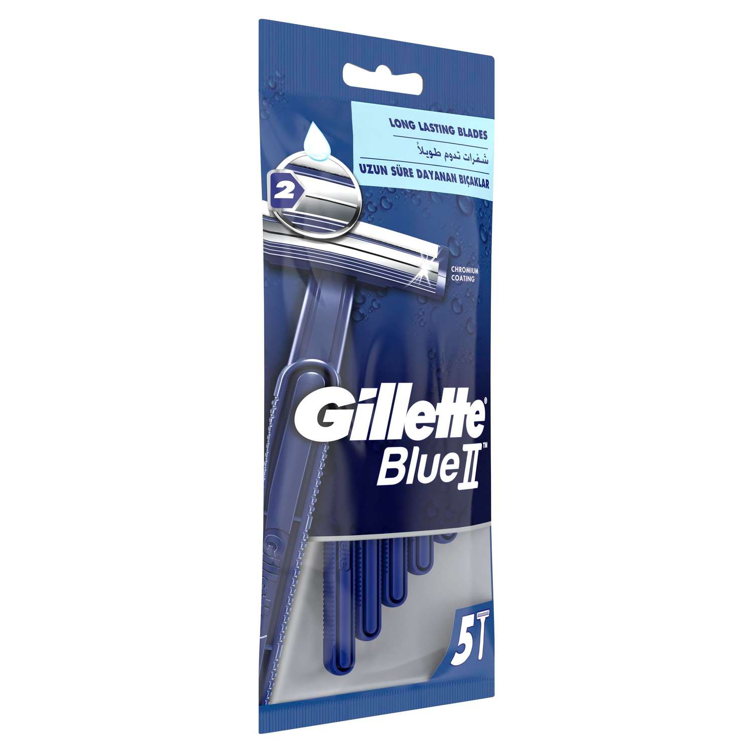 Бритва Gillette BlueII одноразовая 5шт - фото 3
