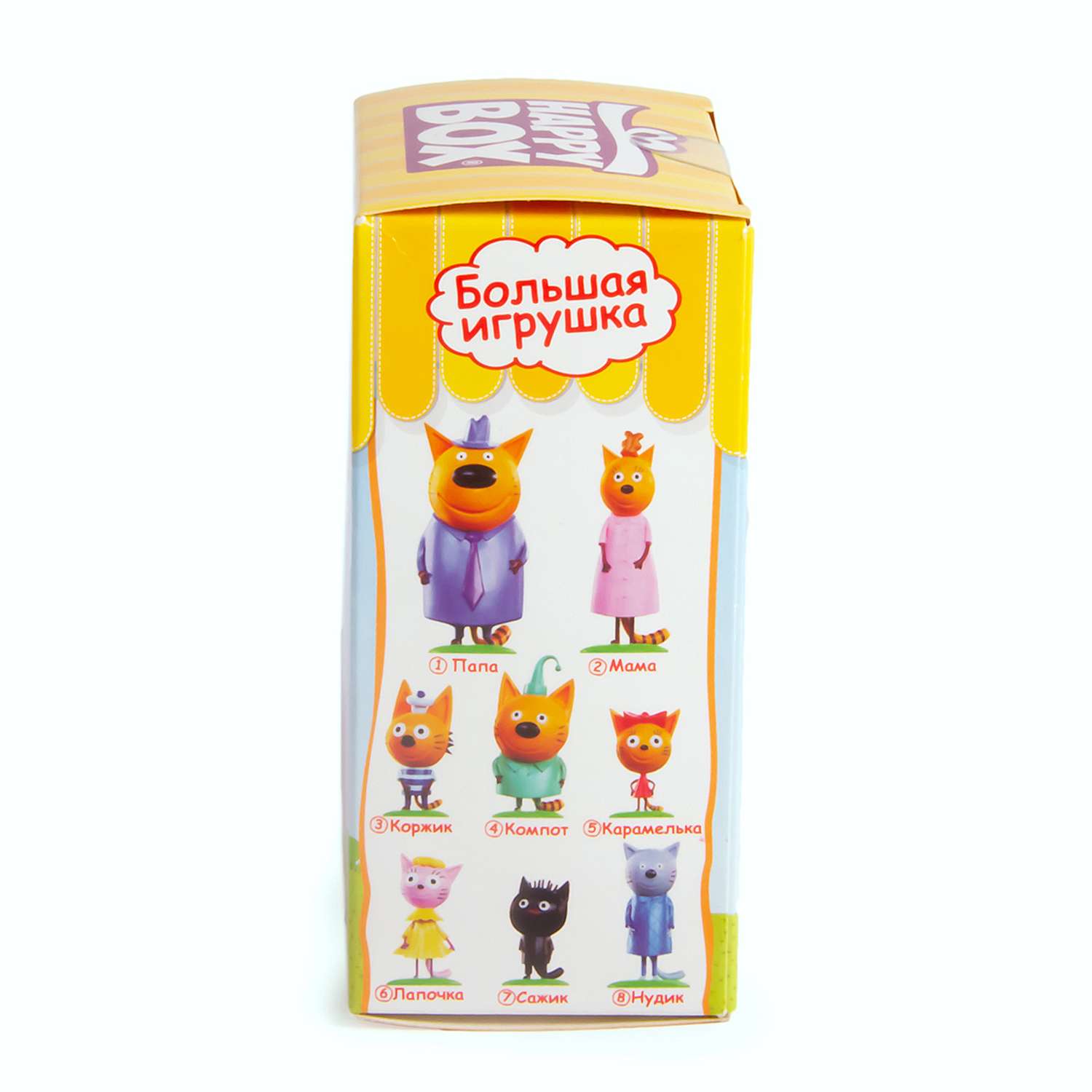 Леденцы Три кота Happy Box +игрушка в непрозрачной упаковке (Сюрприз) 18г с 3лет - фото 3