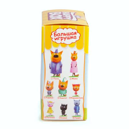 Леденцы Три кота Happy Box +игрушка в непрозрачной упаковке (Сюрприз) 18г с 3лет