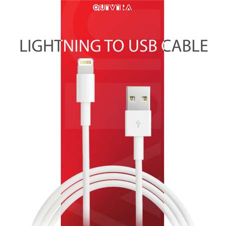 Кабель для мобильных устройств QUIVIRA iPhone iPad lightning 1м 2.4A зарядка для iphone