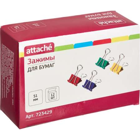 Зажим для бумаг Attache 51 мм 12 штук цветные в картонной коробке