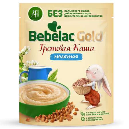 Каша молочная Bebelac гречневая 200г c 4месяцев