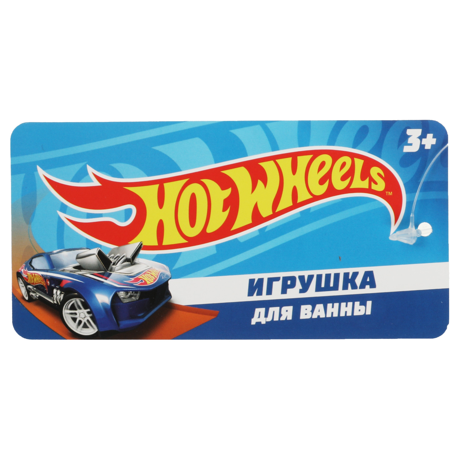 Игрушка для ванны Капитошка Зеленая машинка Hot Wheels - фото 5