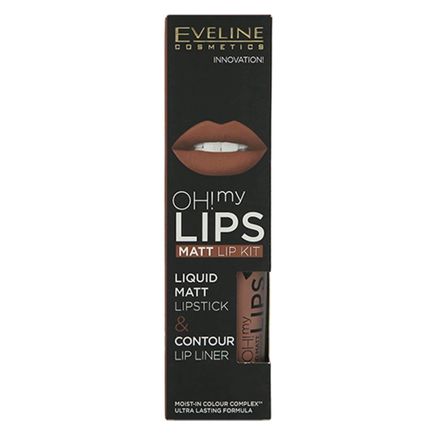 Набор для макияжа губ EVELINE Oh my lips тон 01 - фото 3
