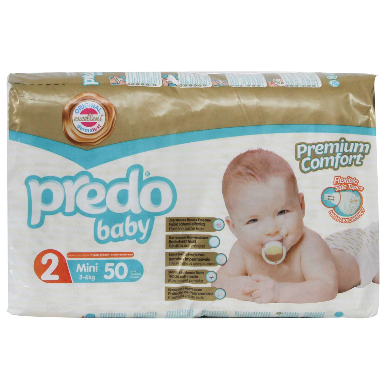 Подгузники Predo Baby мини 2 3-6кг 50шт - фото 2
