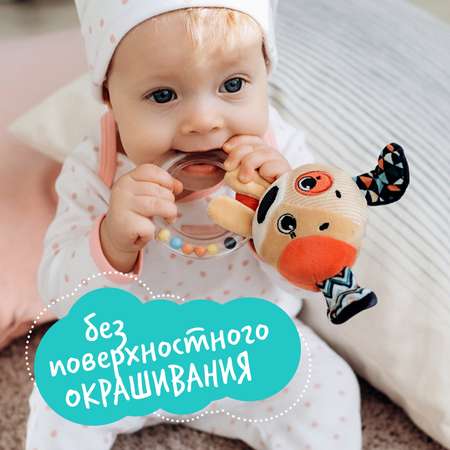 Игрушка Happy Snail погремушка