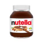 Паста ореховая Nutella какао 180г с 3лет