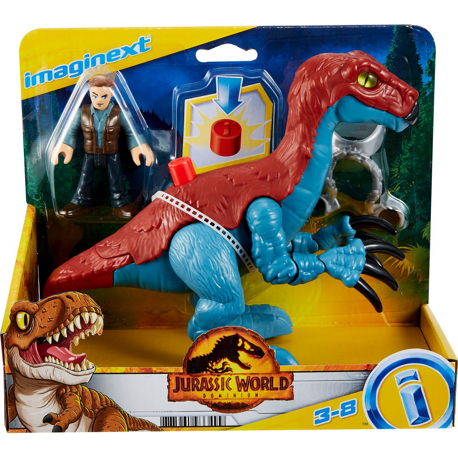 Набор IMAGINEXT Jurassic World Теризинозавр и Оуэн GVV63 - фото 8