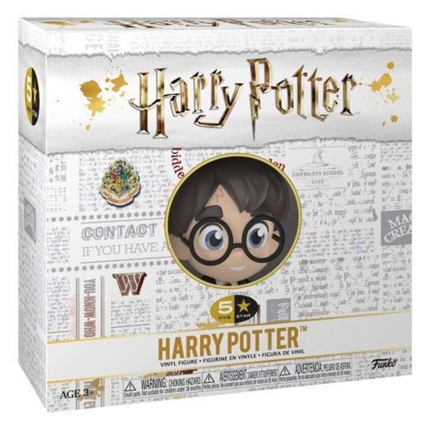 Harry potter funko 5 hot sale star