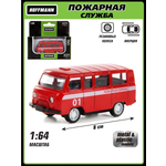 Автомобиль HOFFMANN 1:64 инерционный