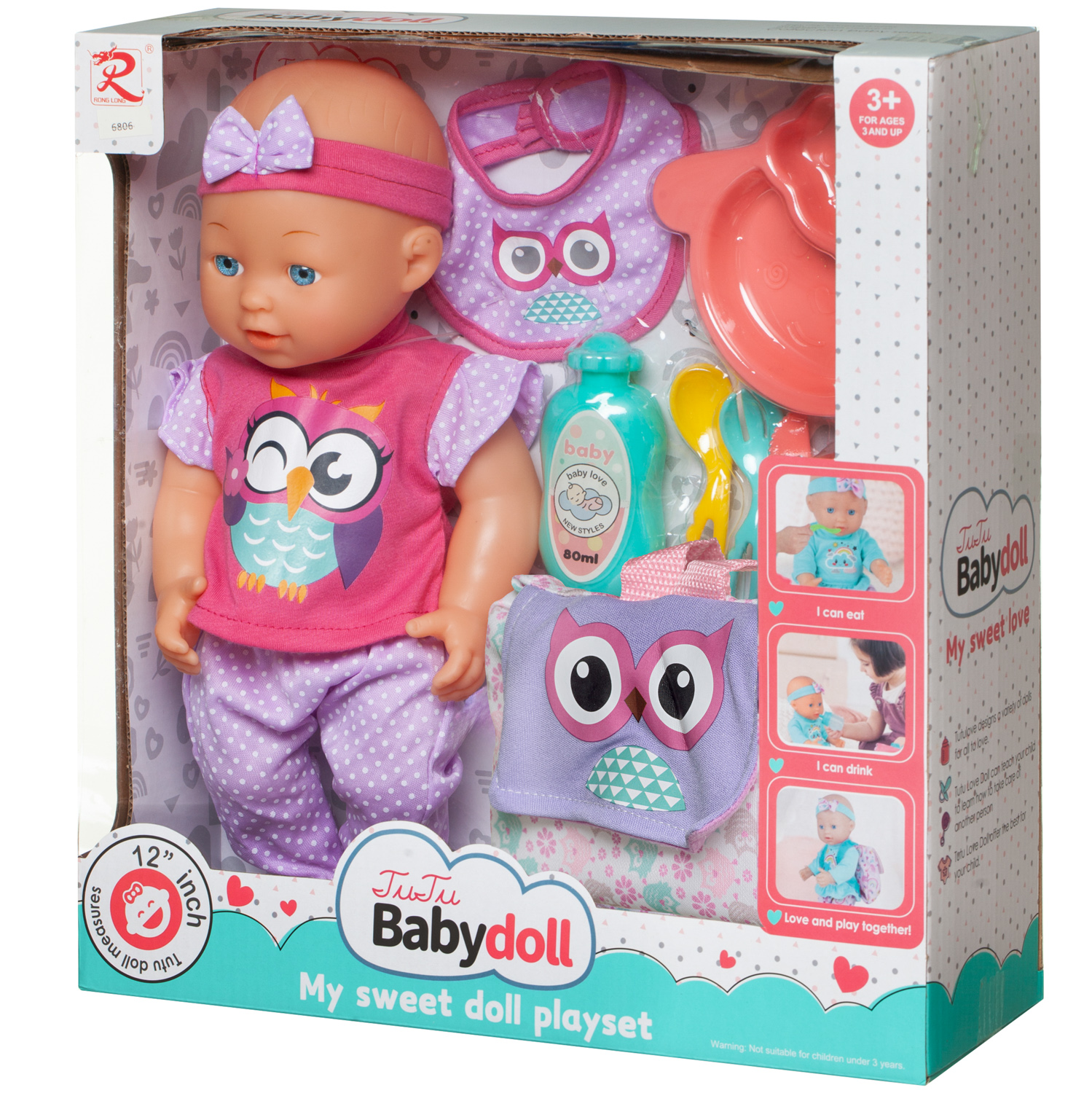 Игровой набор Junfa Пупс My Sweet Love playset 35 см c сумочкой Совенок и игровыми предметами WJ-36781 - фото 3