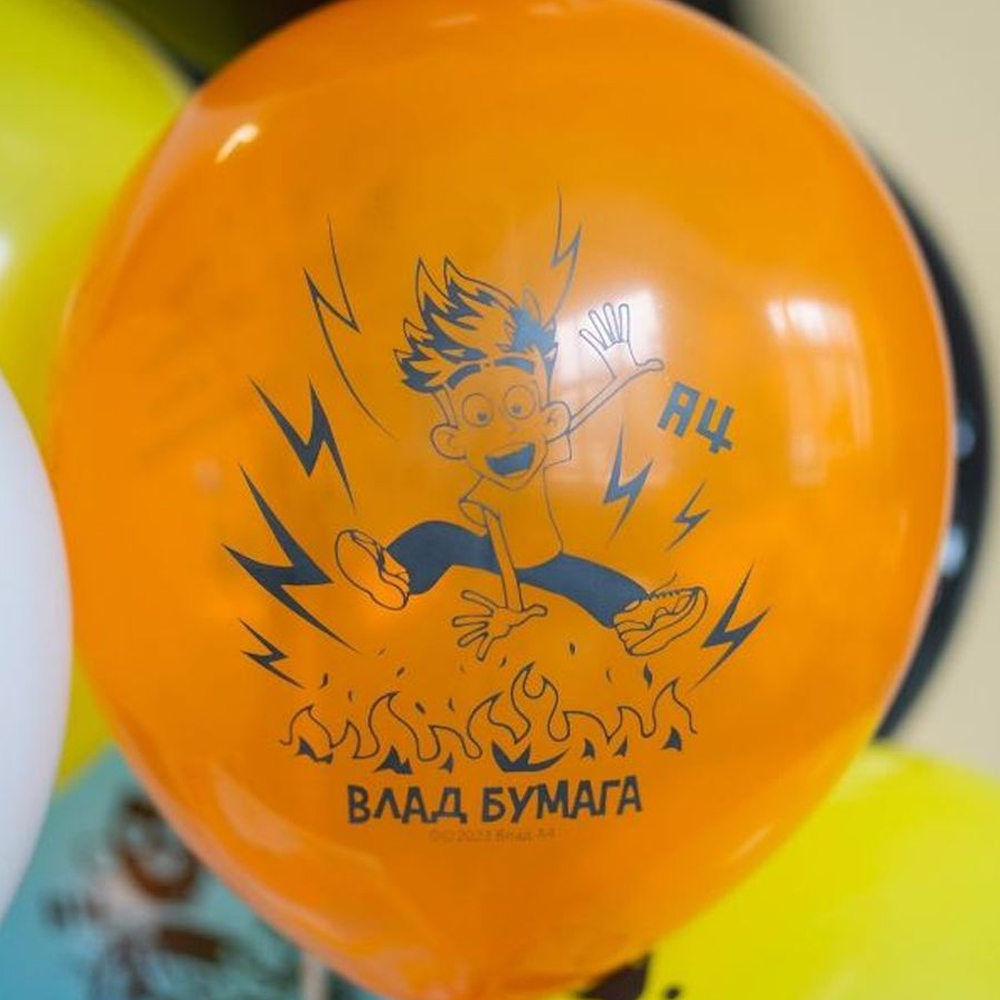 Воздушные шары Riota Влад А4 разноцветный 30 см 5 шт - фото 9