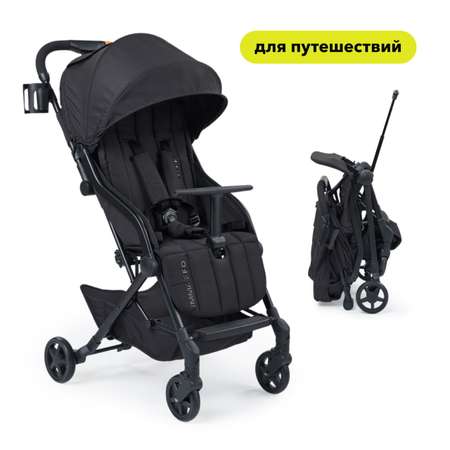 Коляска прогулочная Happy Baby Umma Pro Black