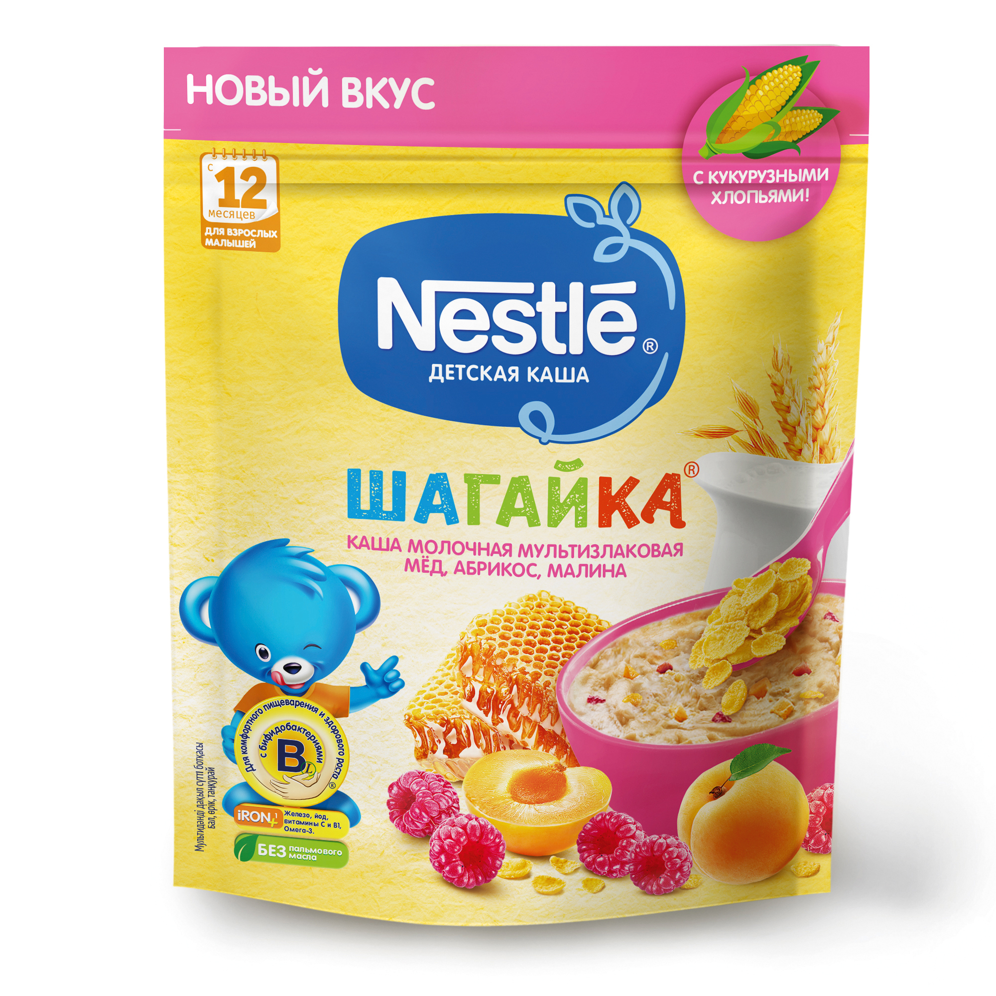 Каша Nestle мультизлаковая мед-абрикос-малина 190г с 12месяцев - фото 9