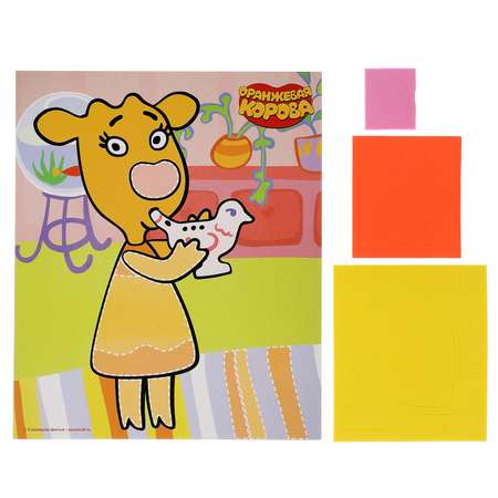 Набор для детского творчества МультиАРТ Оранжевая корова аппликация из эва