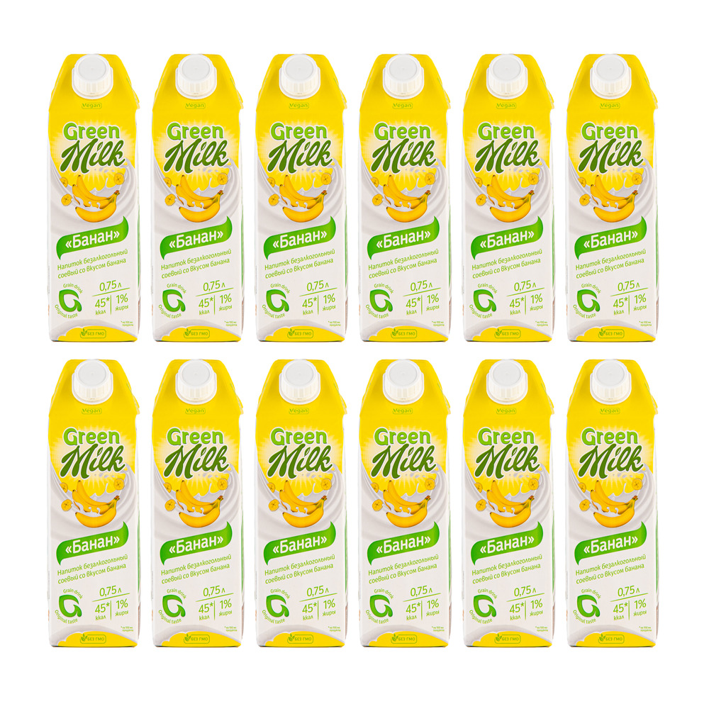 Растительный напиток Green milk Банановый 0.75 л 12 штук - фото 1