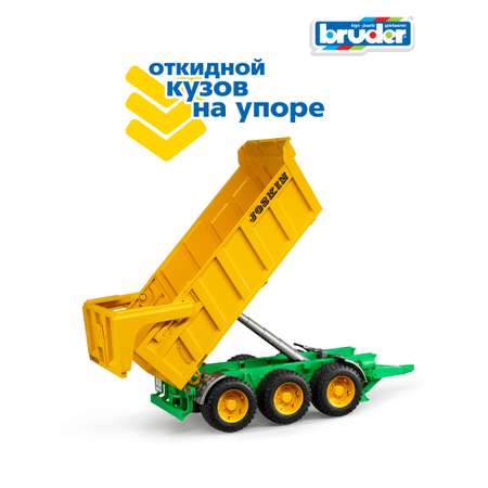 Игрушка BRUDER Прицеп-самосвал