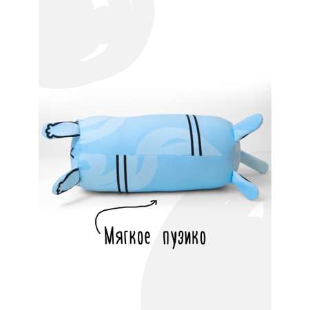 Мягкая игрушка - подушка Мягонько Голубой котик 35x16 см