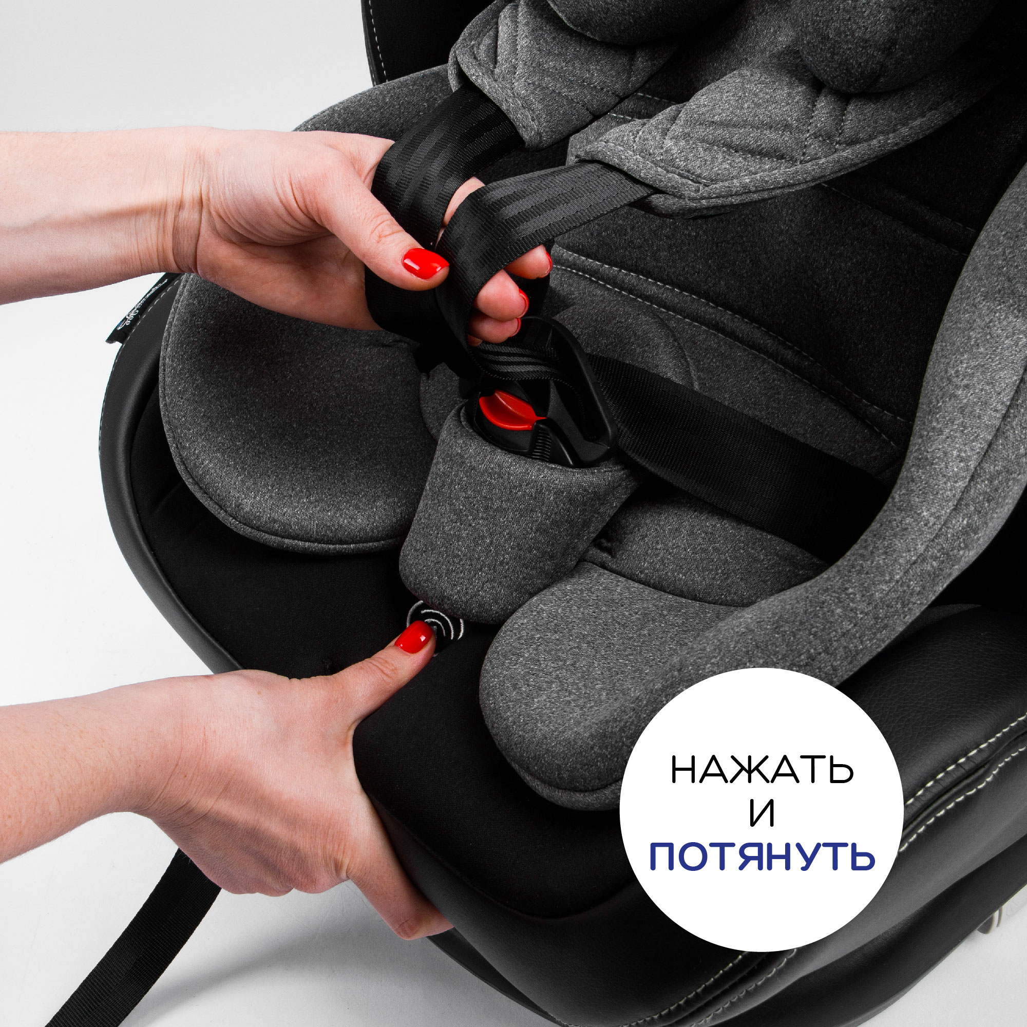 Автокресло детское AmaroBaby ST-3 Isofix класс D группа 0+ 1 2 3 серый - фото 17